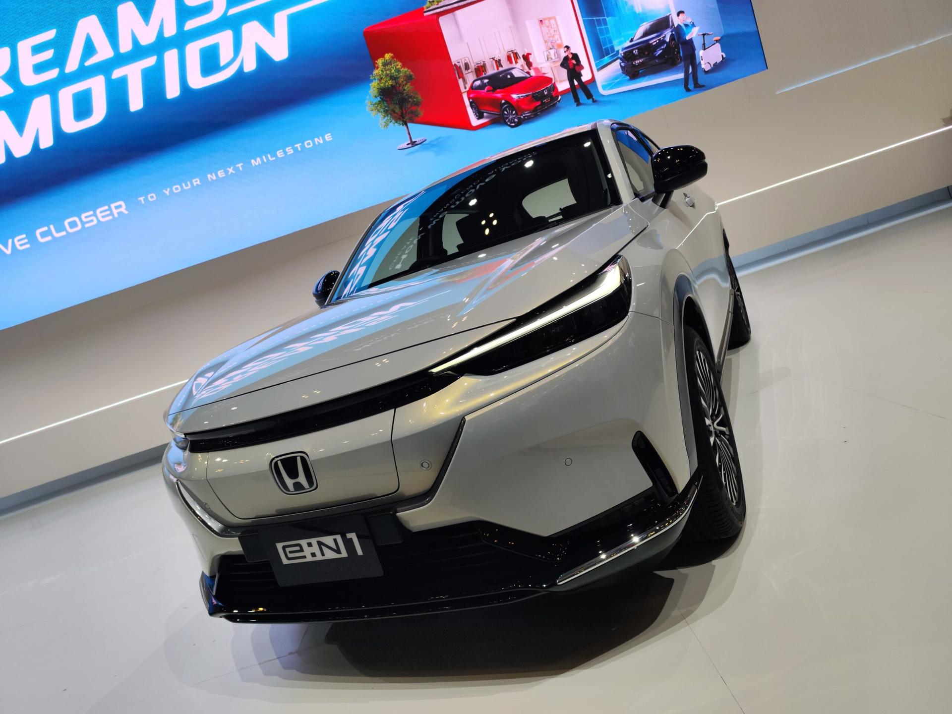 Honda e:N 1