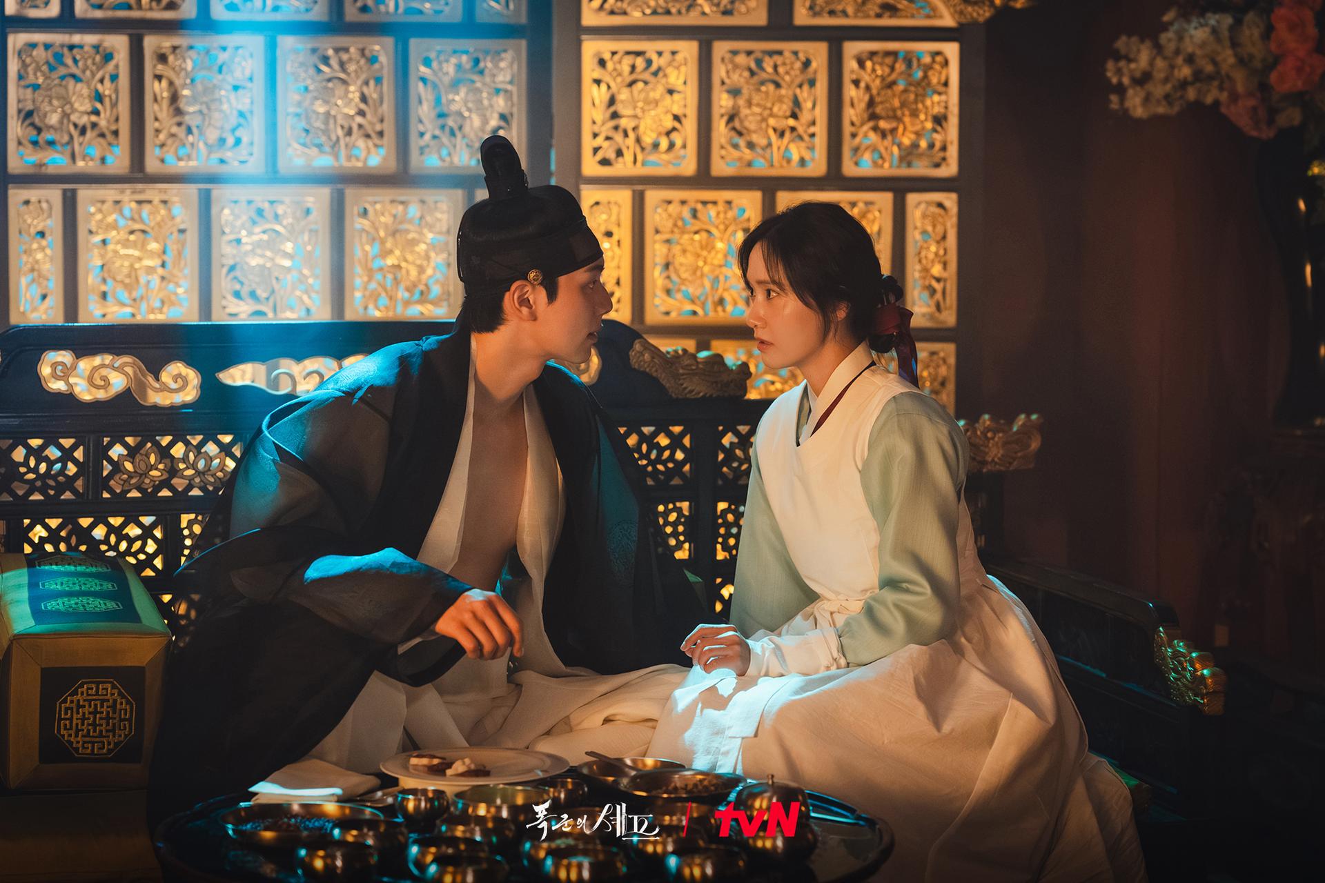 Ending Bon Appetit Your Majesty