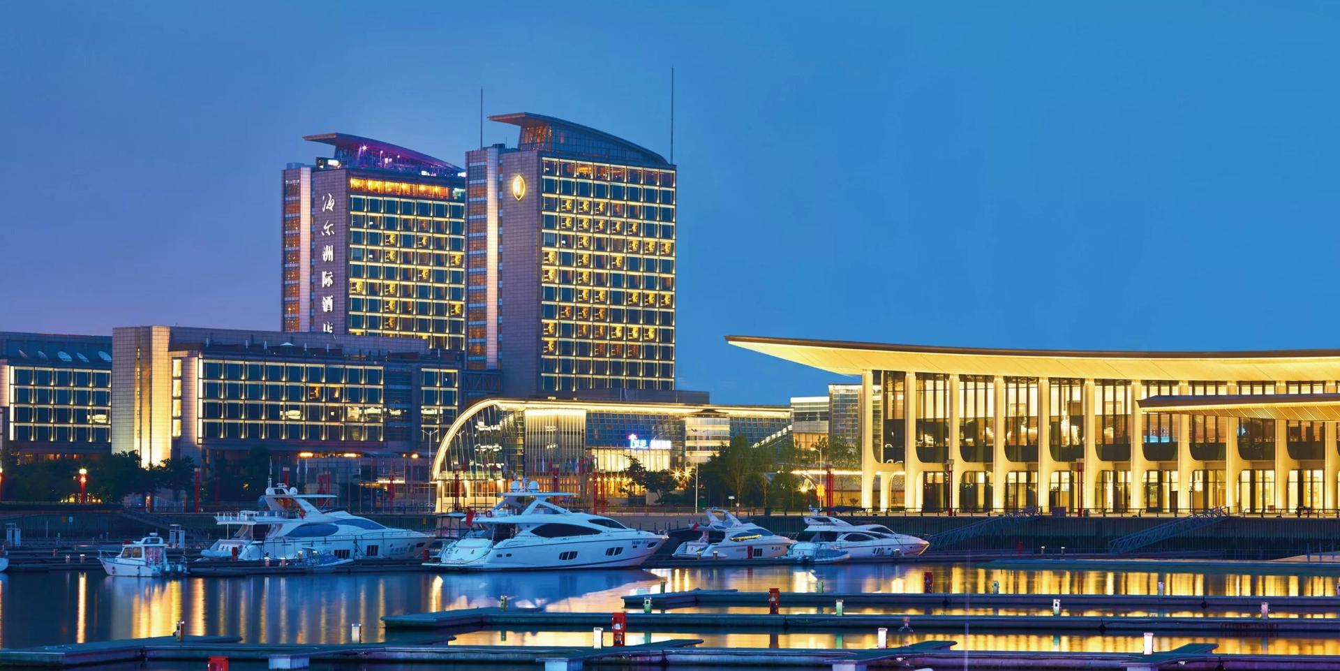 InterContinental Qingdao