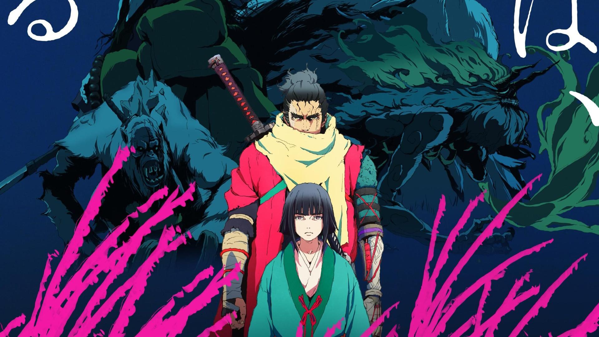 Sekiro: No Defeat