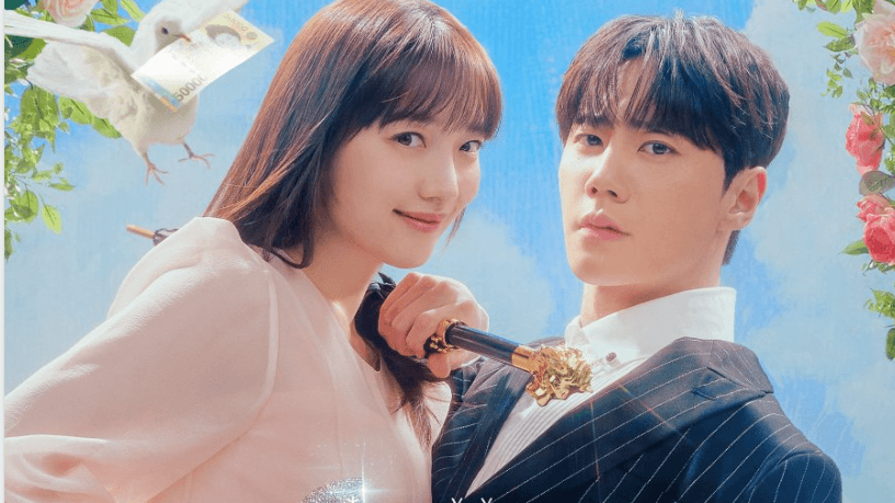 Dreaming of Cinde Fxxxing Rella