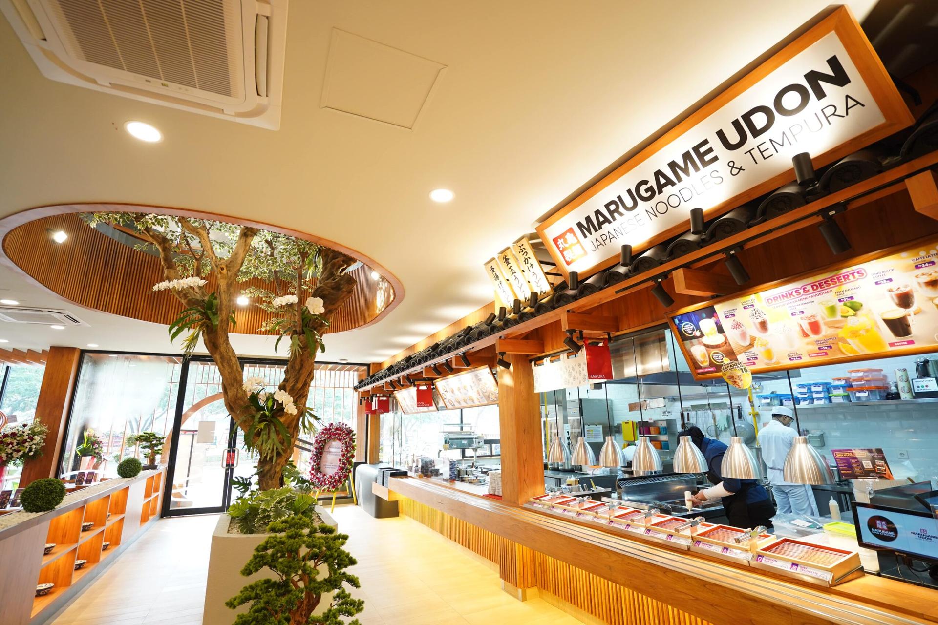 marugame udon