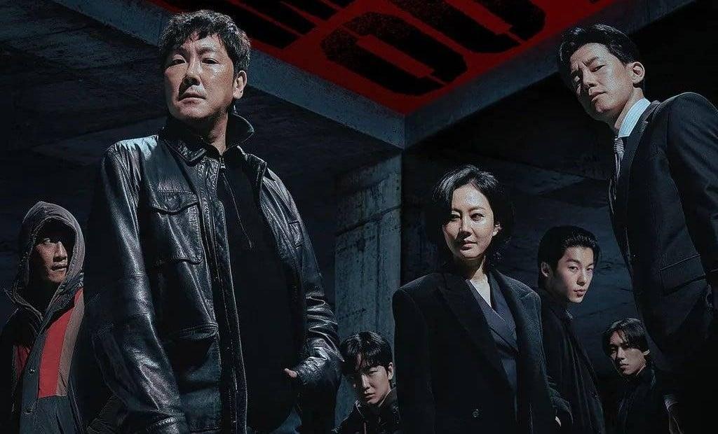 No Way Out: The Roulette