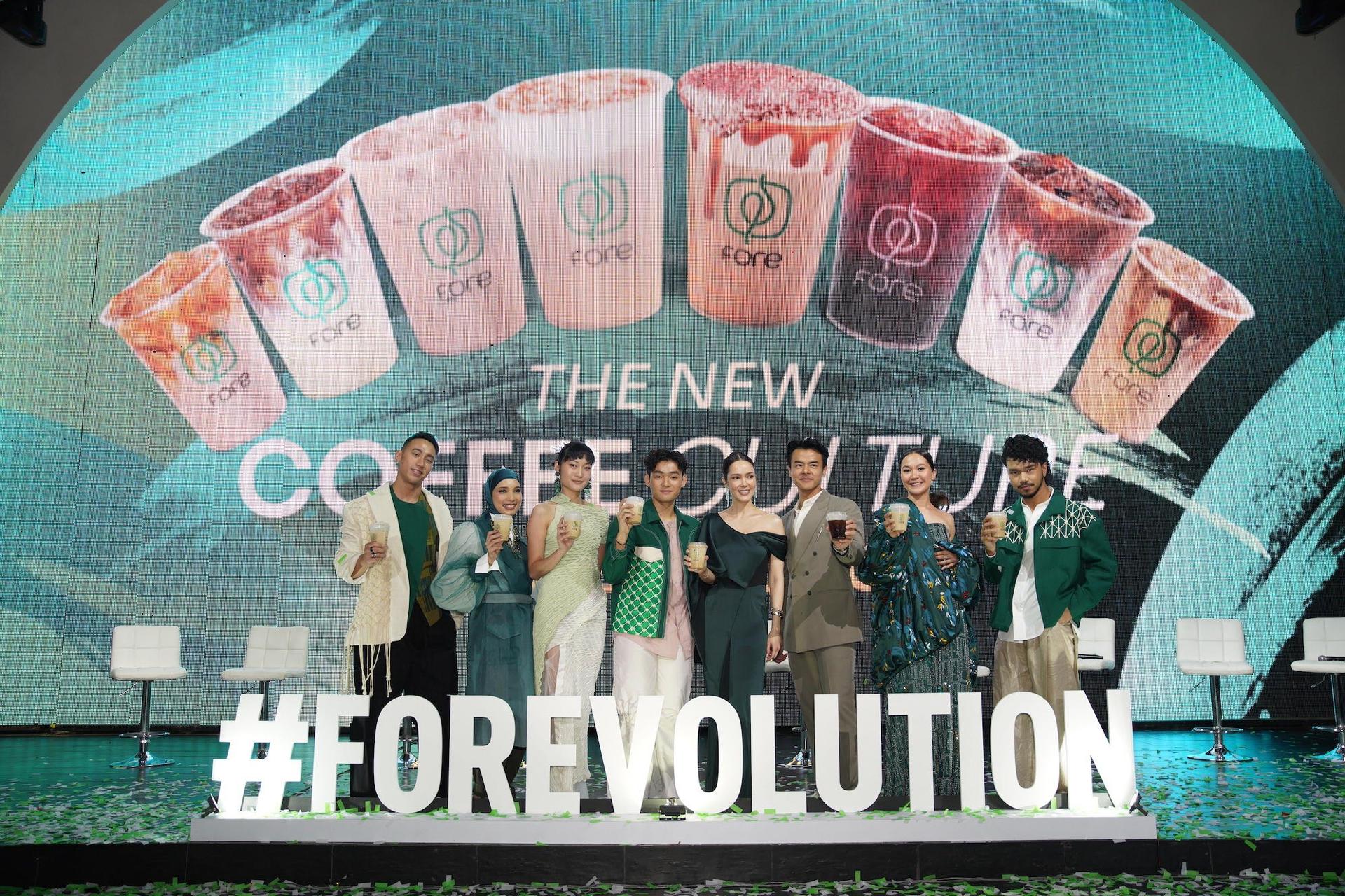 kampanye fore coffee