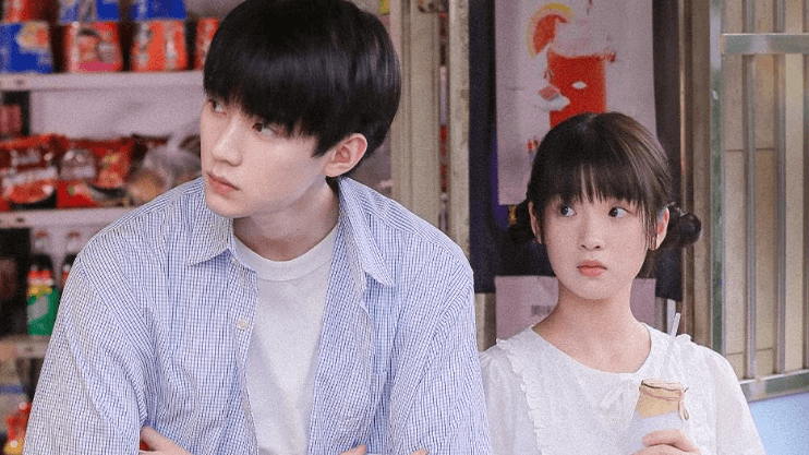 When I Fly Towards You