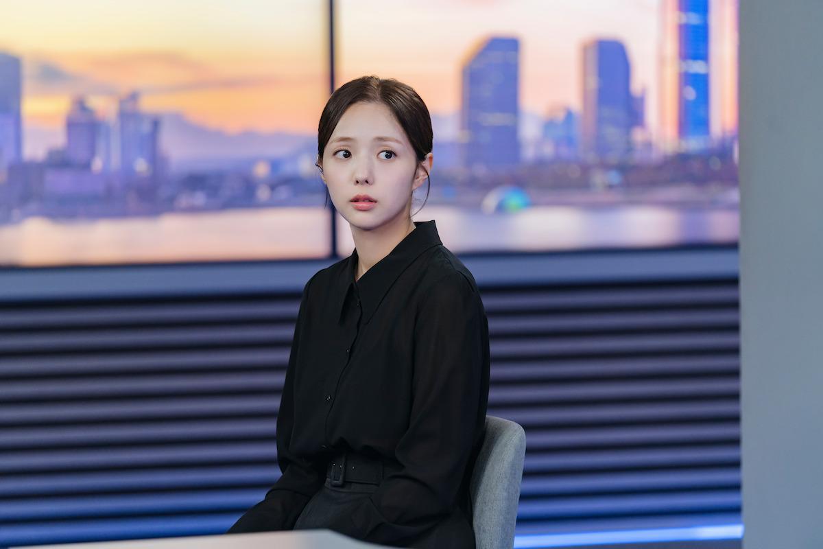 When the Phone Rings