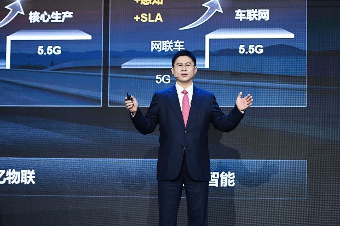 huawei 5g