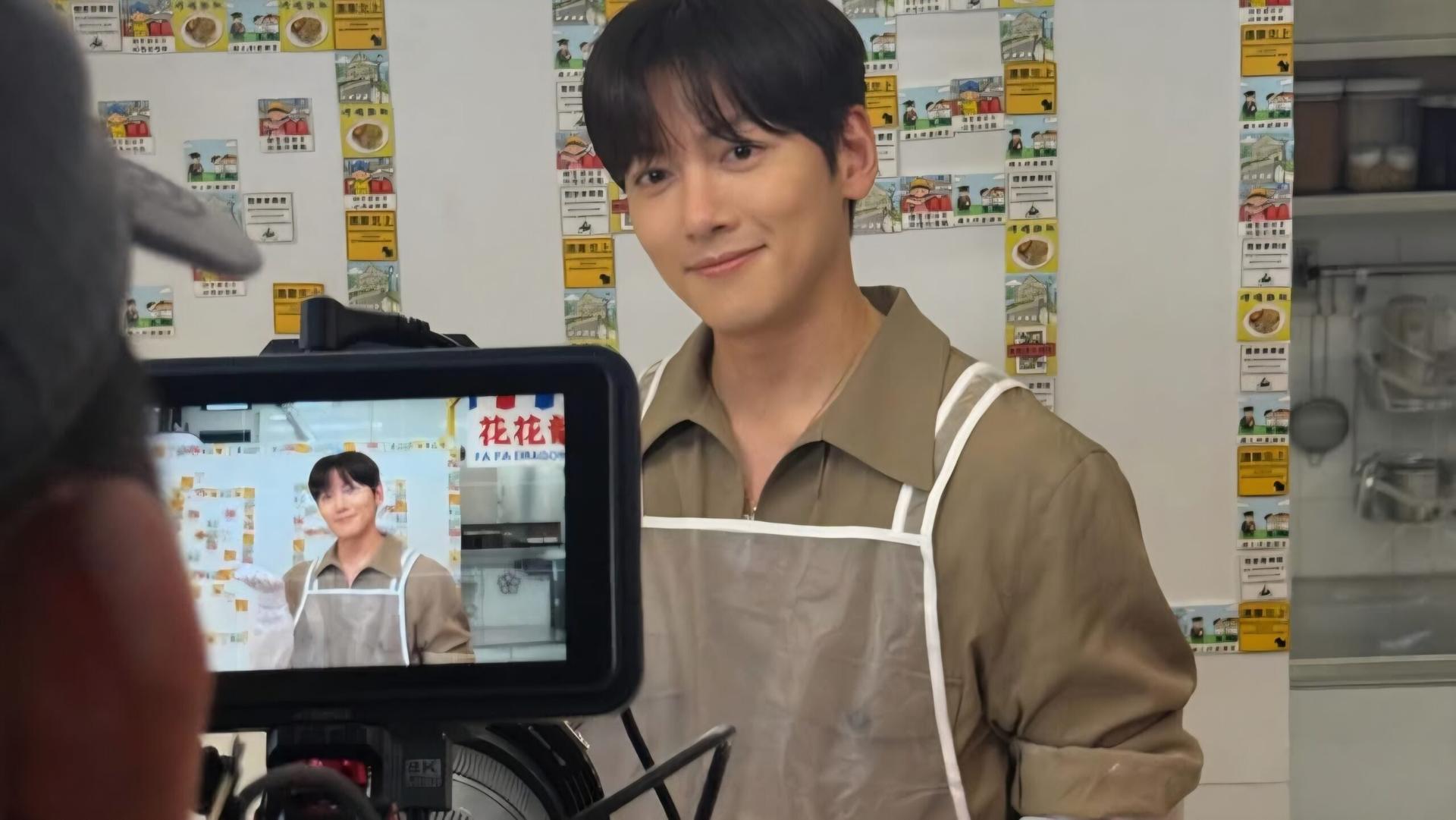 proyek Ji Chang Wook
