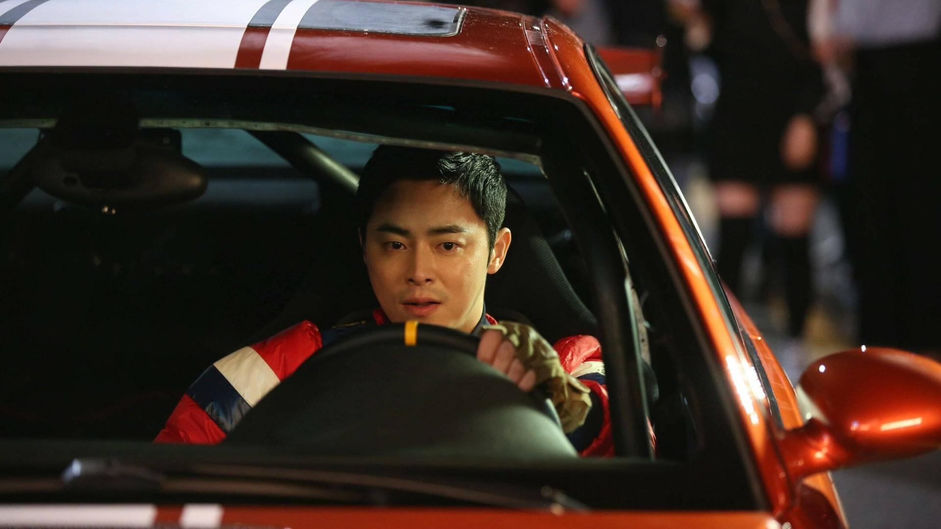 cameo Weak Hero Class 2