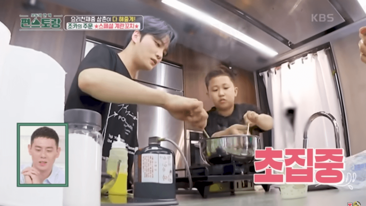 telur gulung Kim Jaejoong