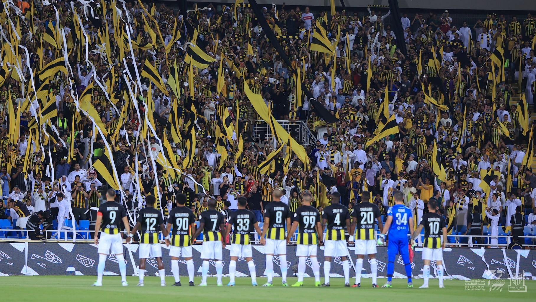 Al Ittihad