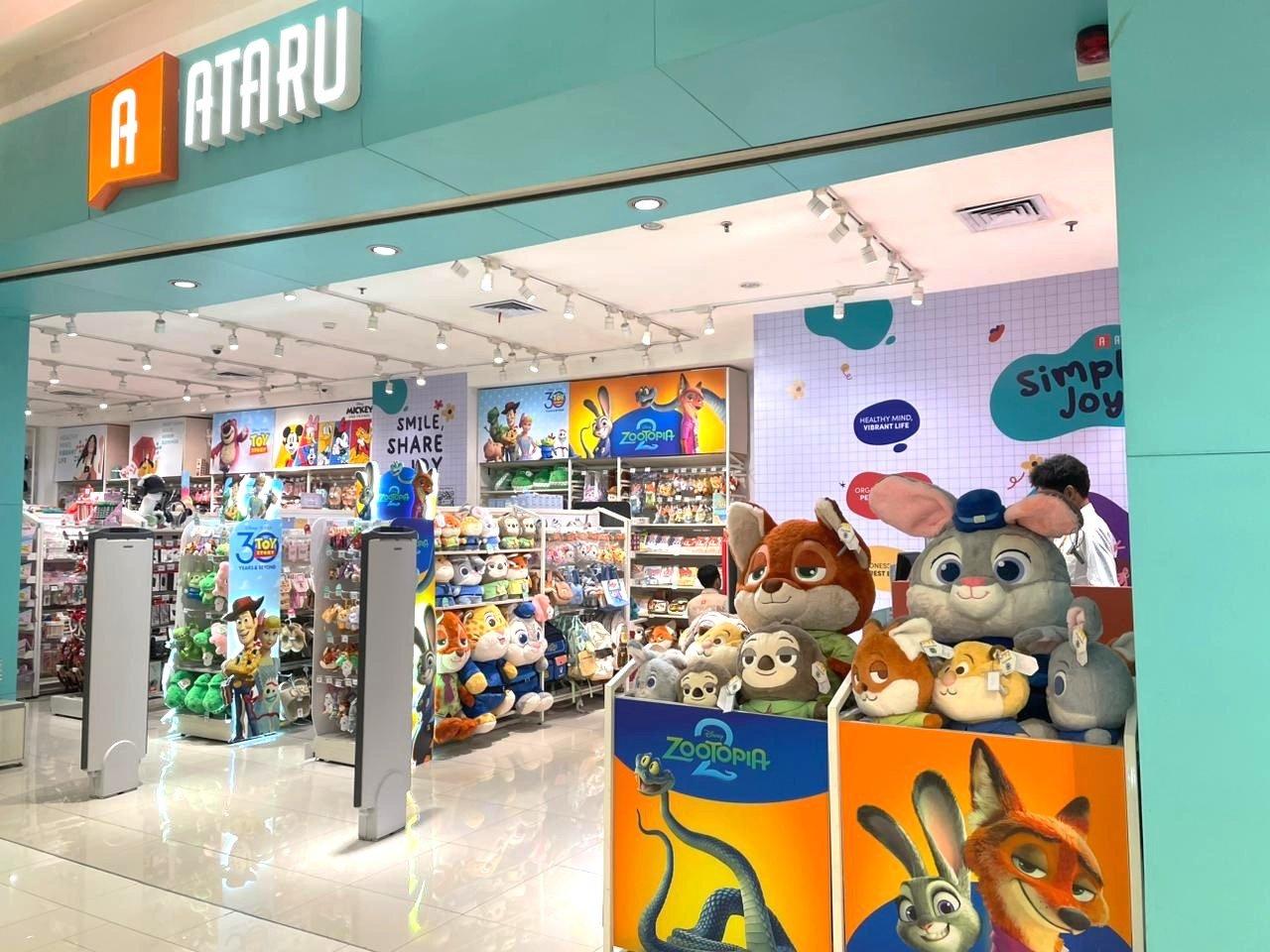 ataru zootopia