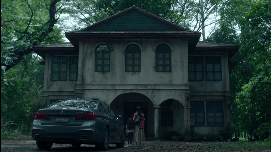 serial Don't Come Home