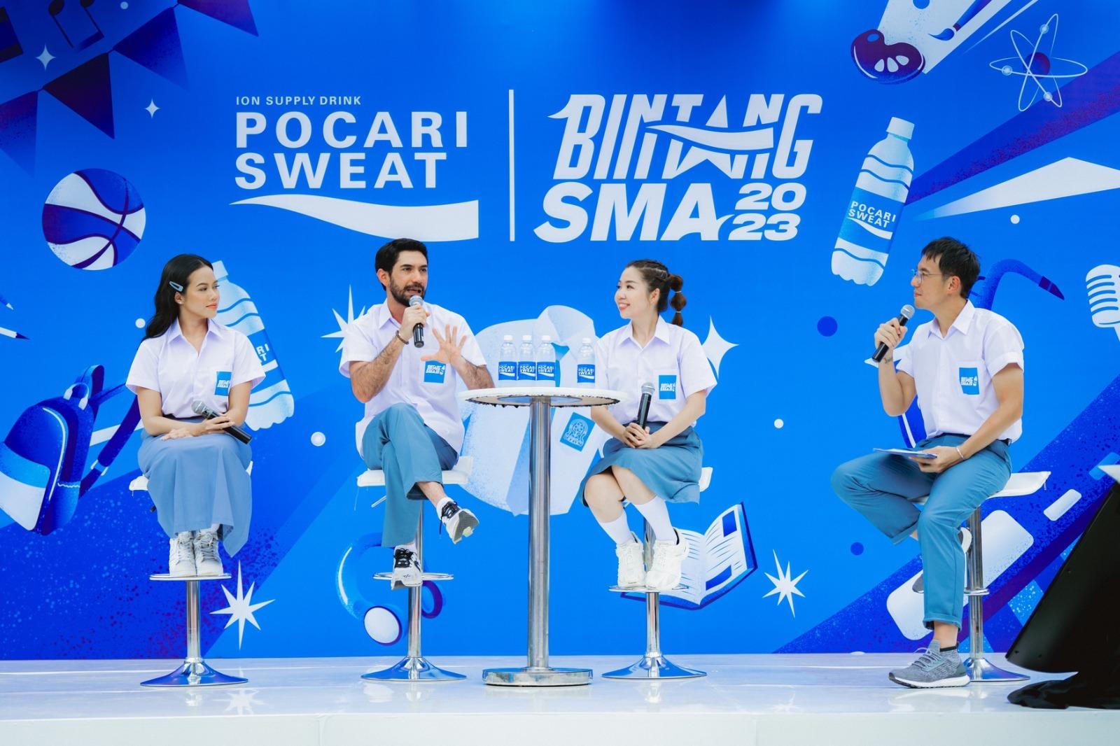 Bintang SMA Pocari Sweat