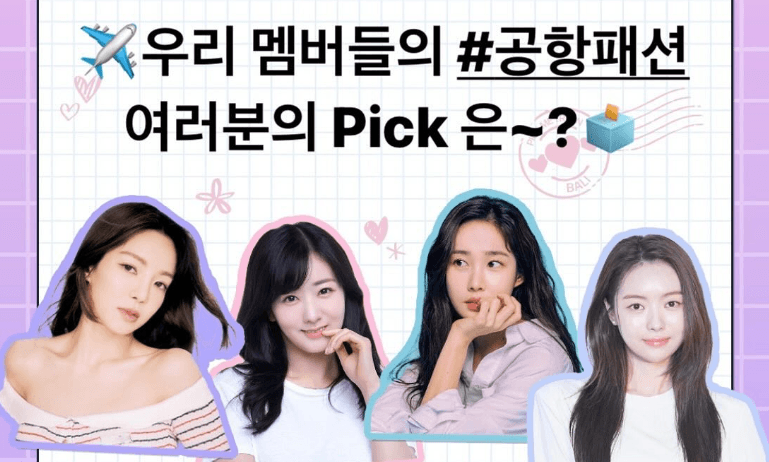 Pick Me Trip in Bali