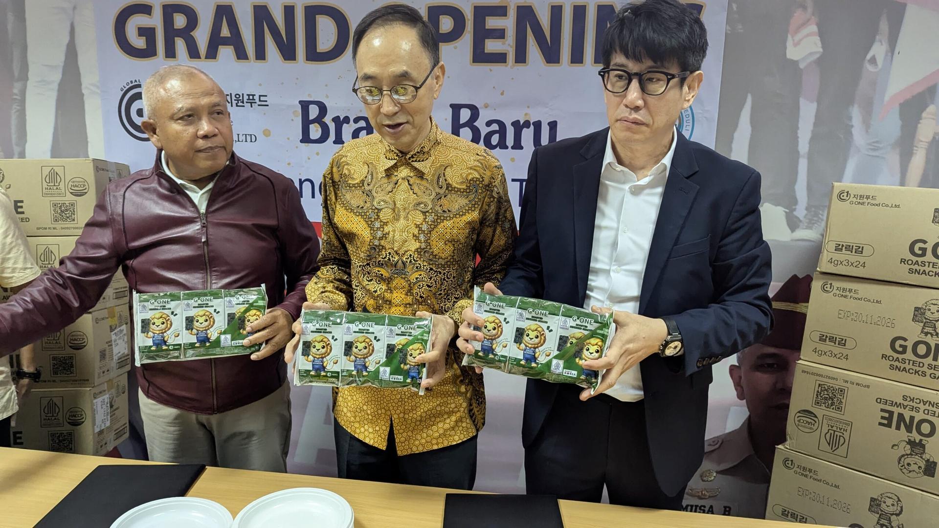 G ONE Seaweed rumput laut