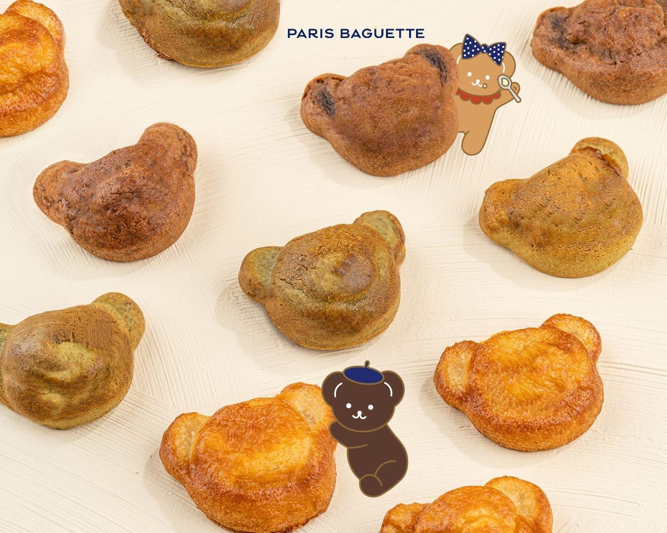 Paris Baguette Butter Tteok