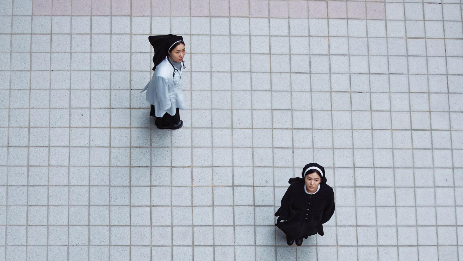 Dark Nuns