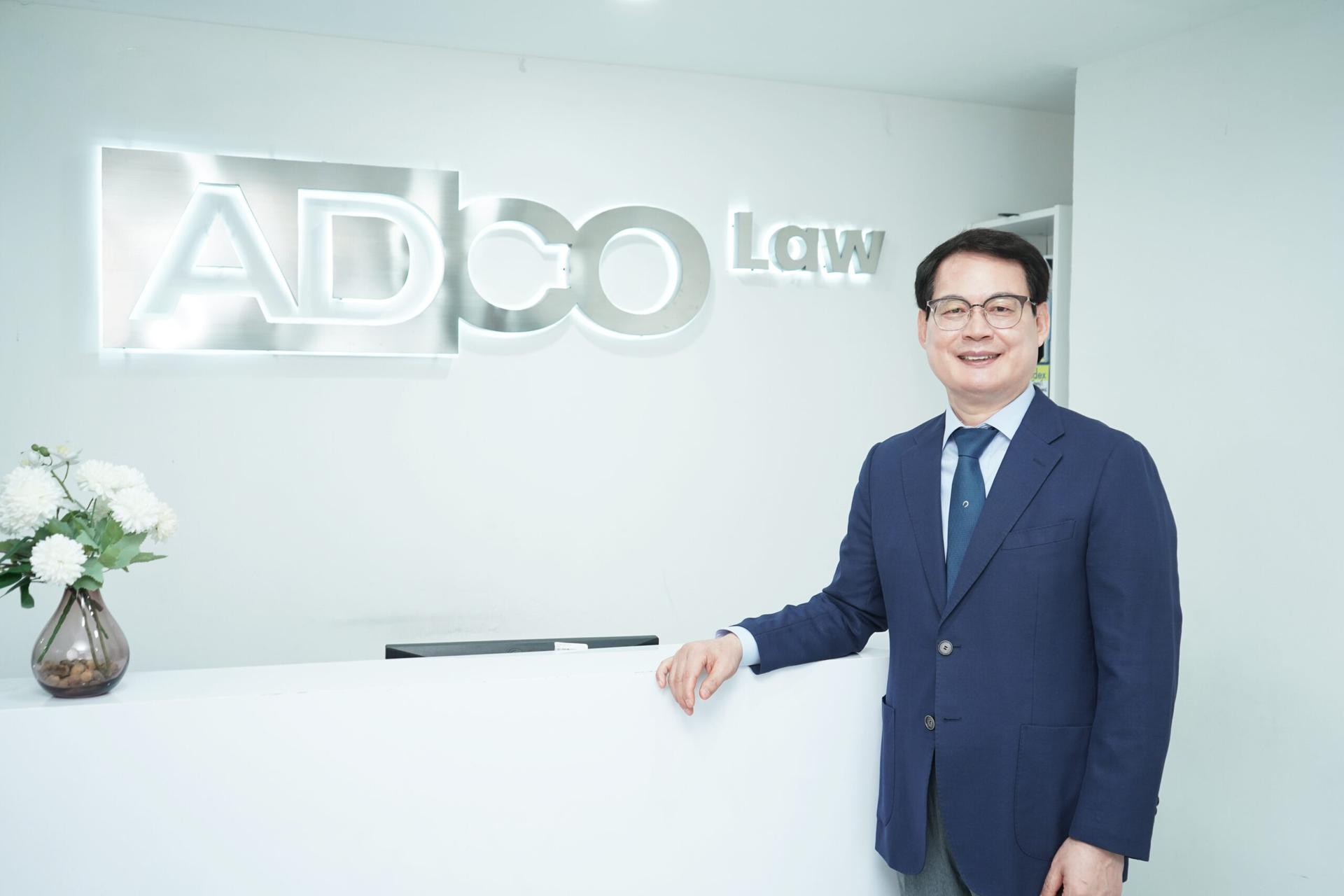 adco law