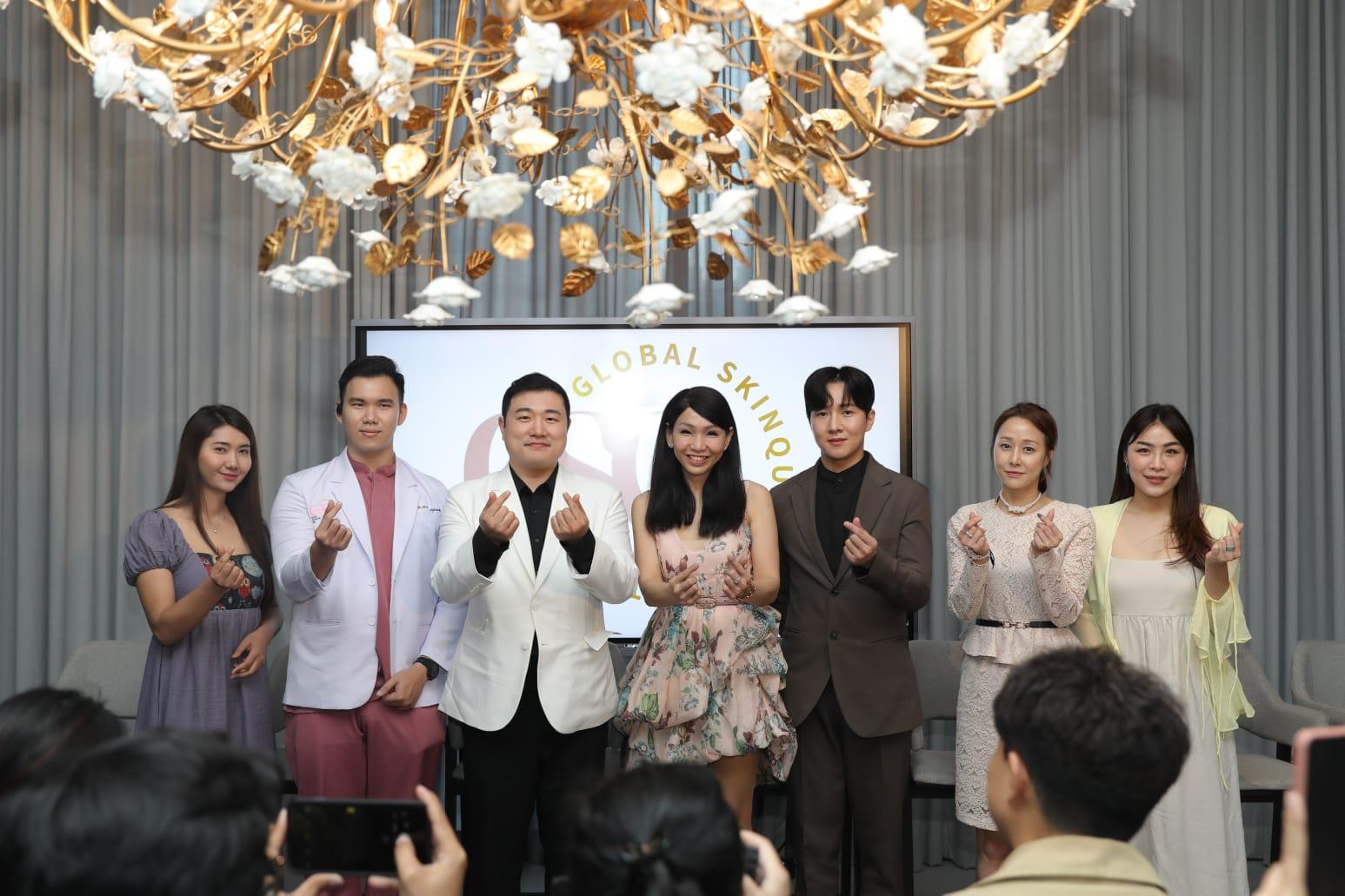 Global Skinquisite Centre