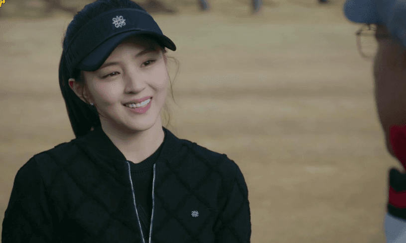 The World of the Married