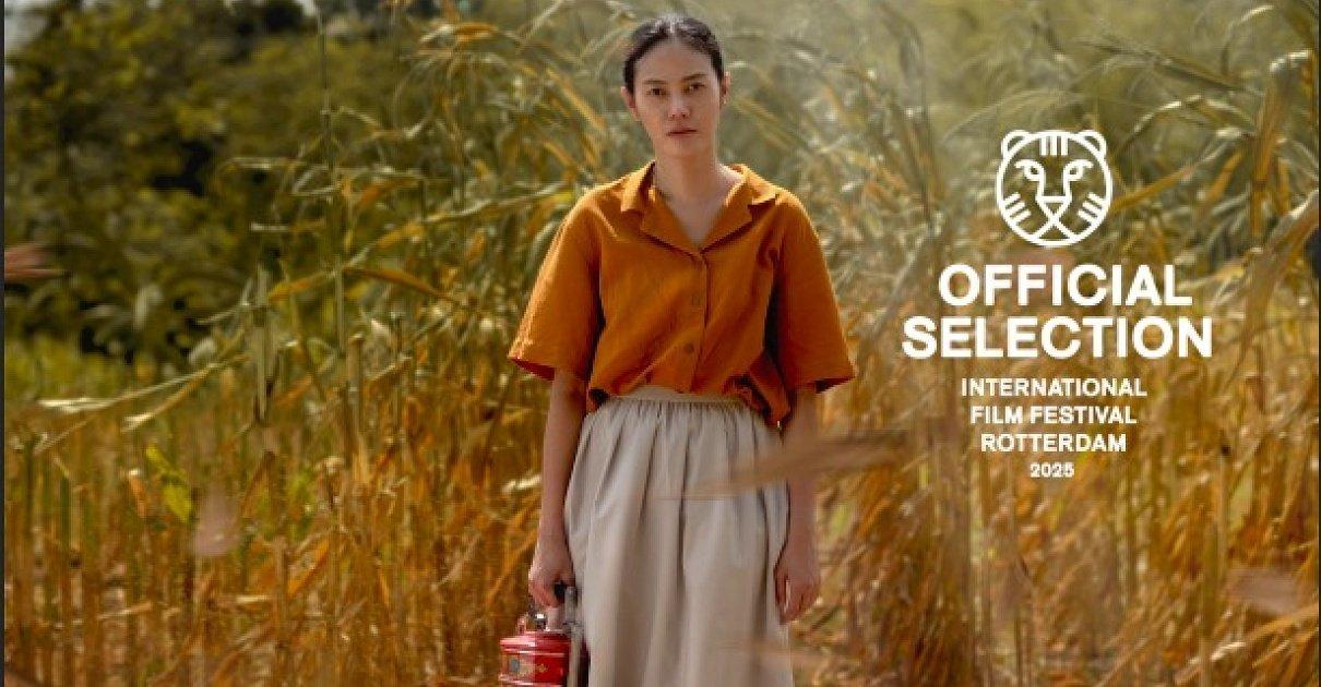 Nyanyi Sunyi Dalam Rantang