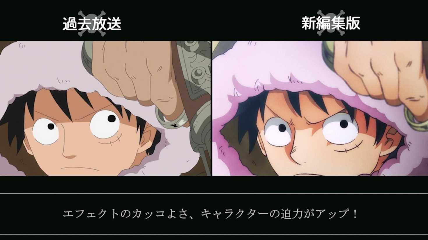 Fish-Man Island Saga