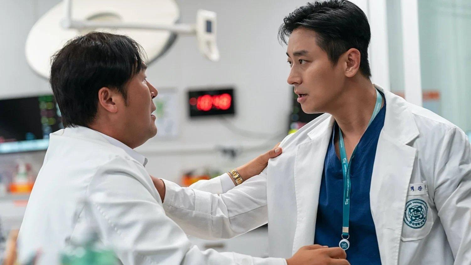 romansa The Trauma Code