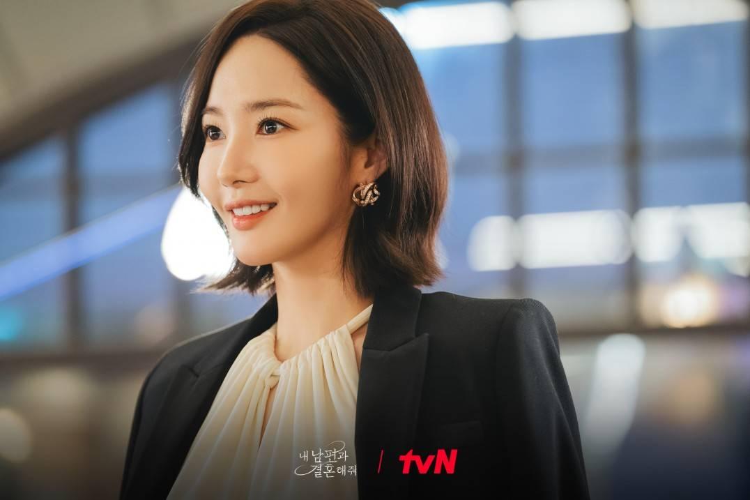 drama park min young