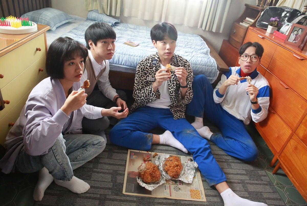 drama persahabatan Reply 1988