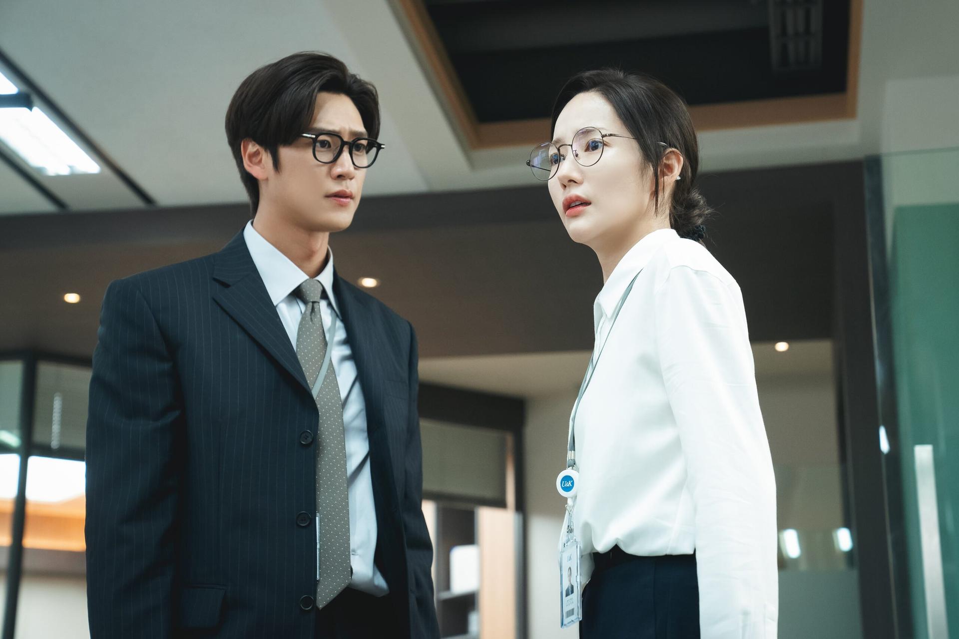 drama marry my husband