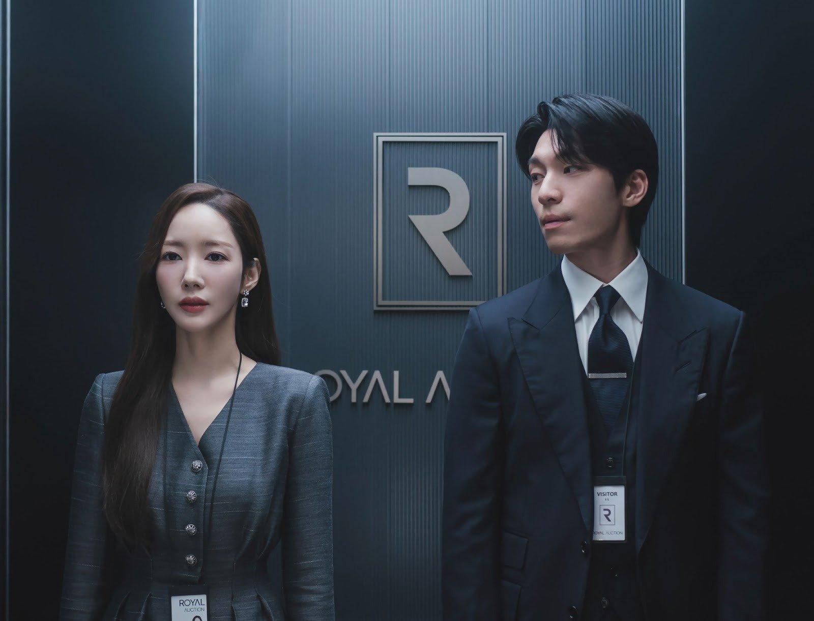 drama siren’s kiss