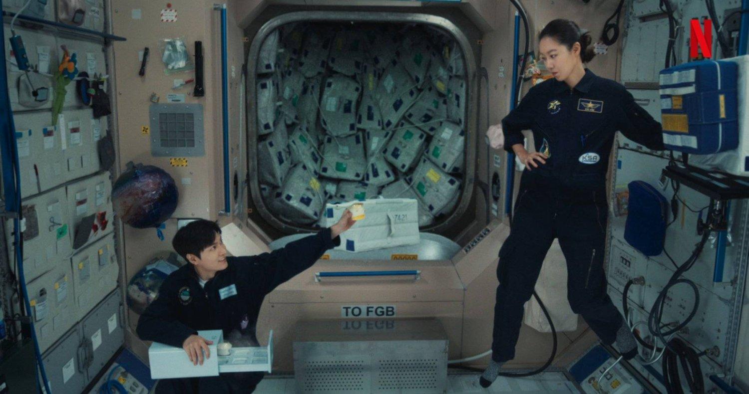 when the stars gossip