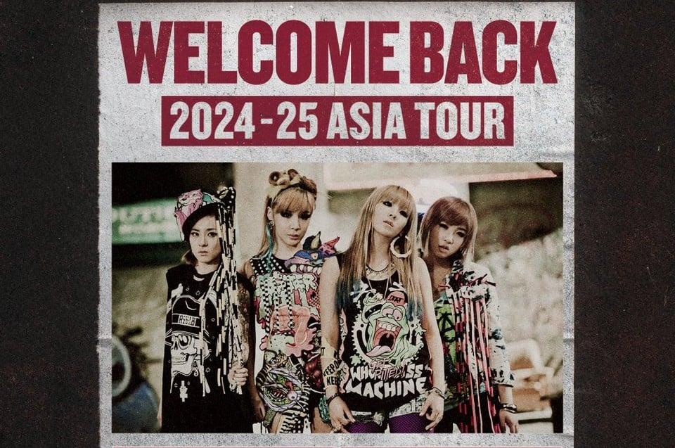 Konser 2NE1