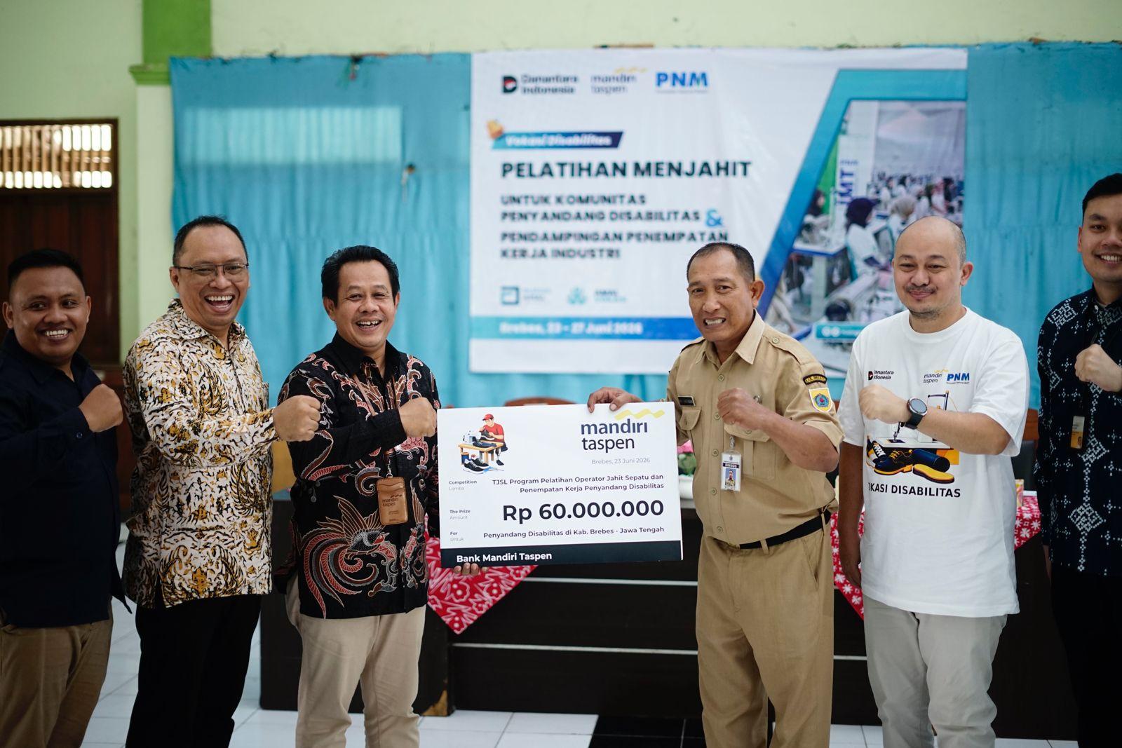 bank mandiri taspen pnm