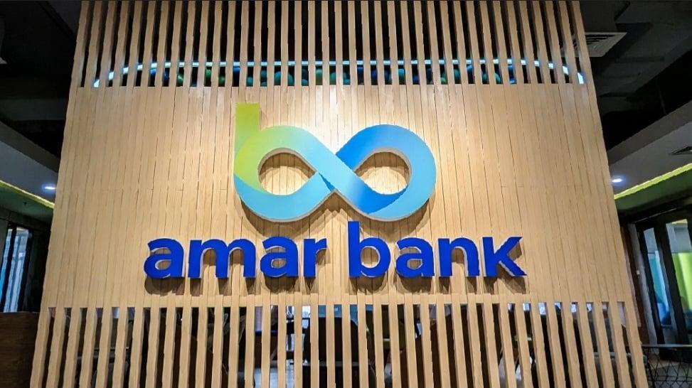 Amar Bank