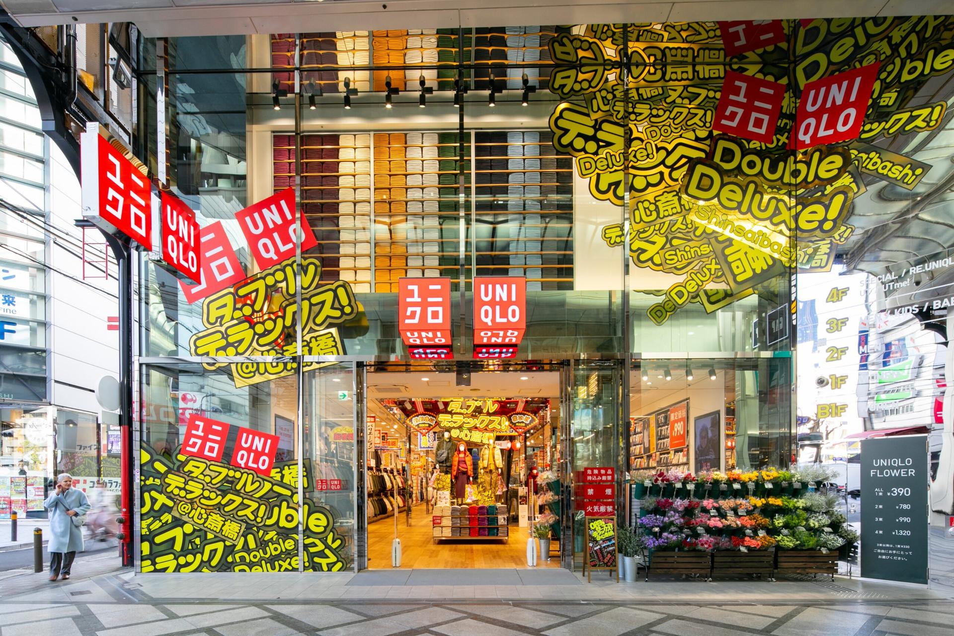 uniqlo shinsaibashi