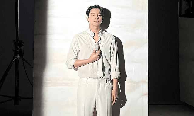 Gong Yoo