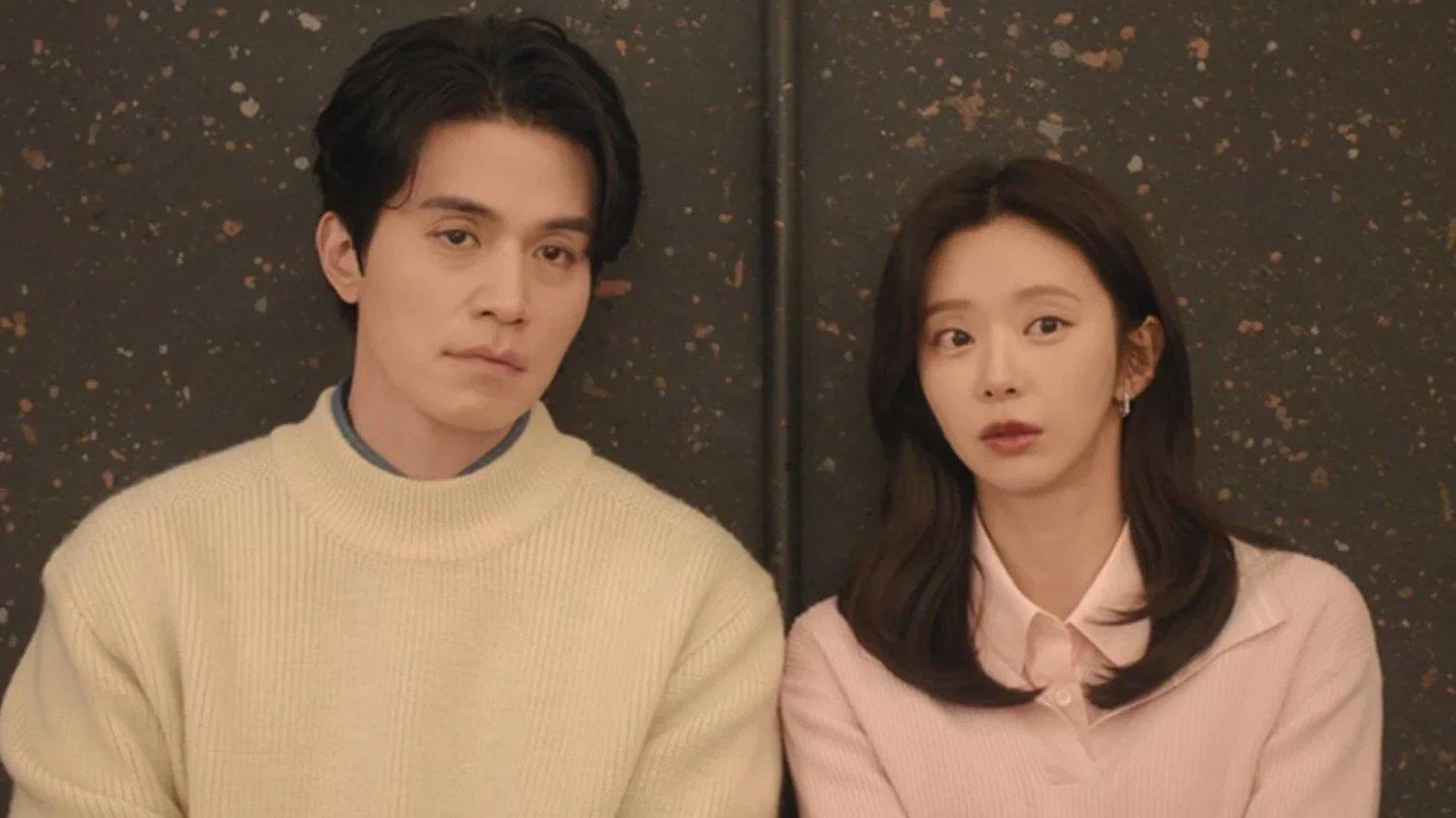 The Divorce Insurance