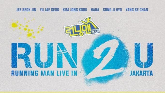 Fan meeting running man