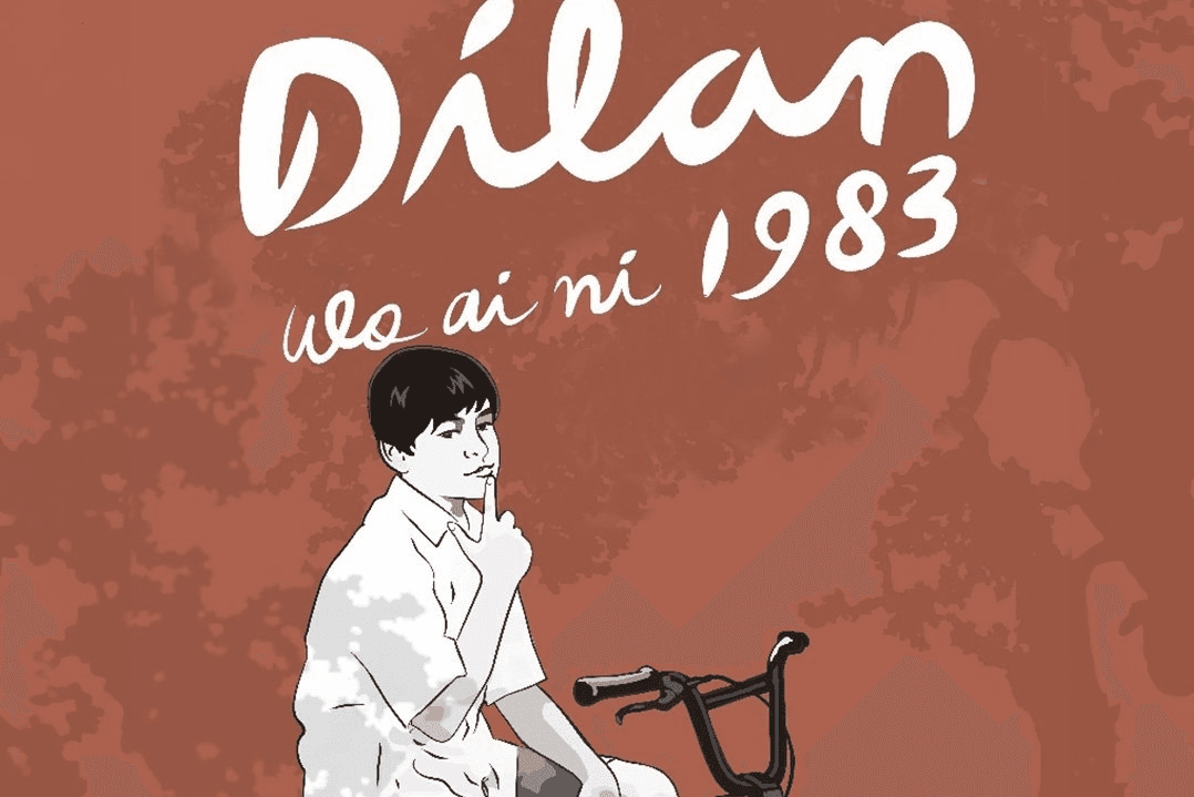 Dilan 1983