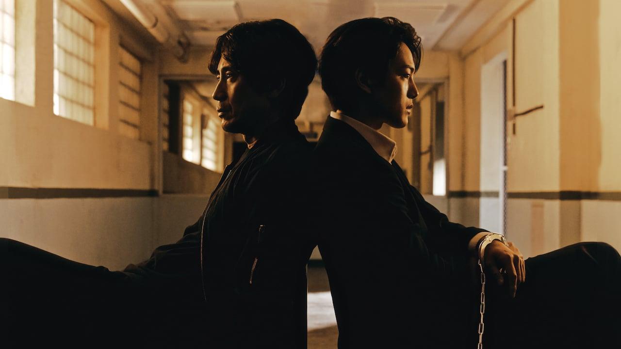 tayangan horor netflix