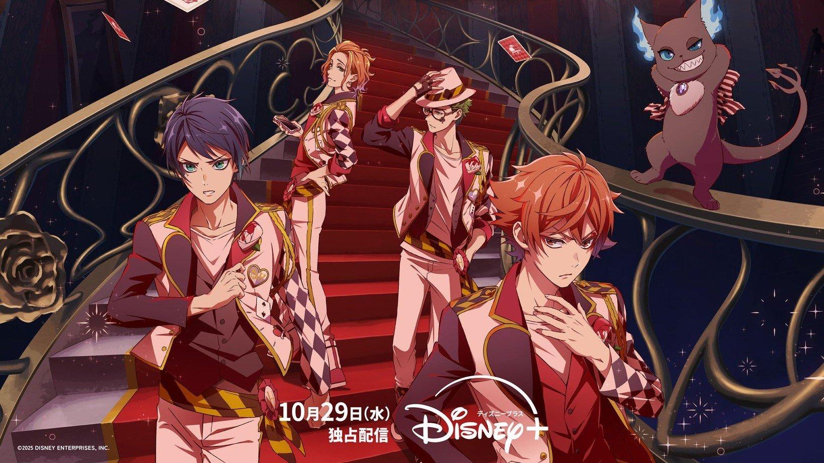 Disney Twisted-Wonderland