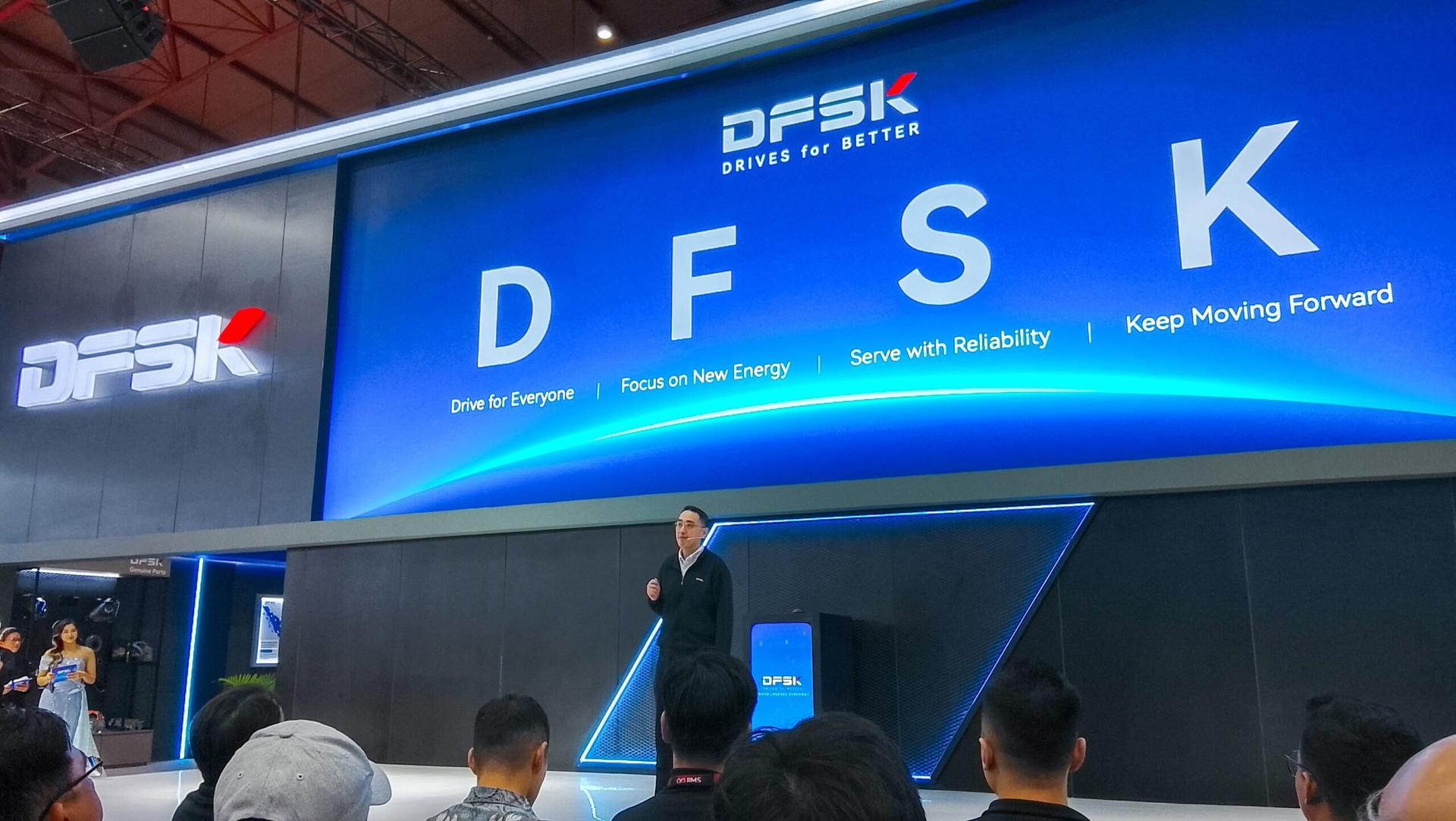 Logo DFSK