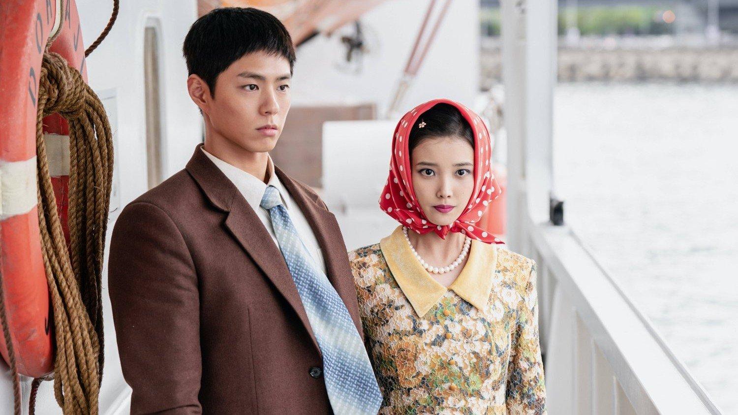 When Life Gives You Tangerines