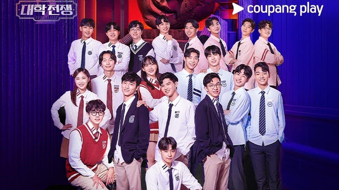 University War Season 2