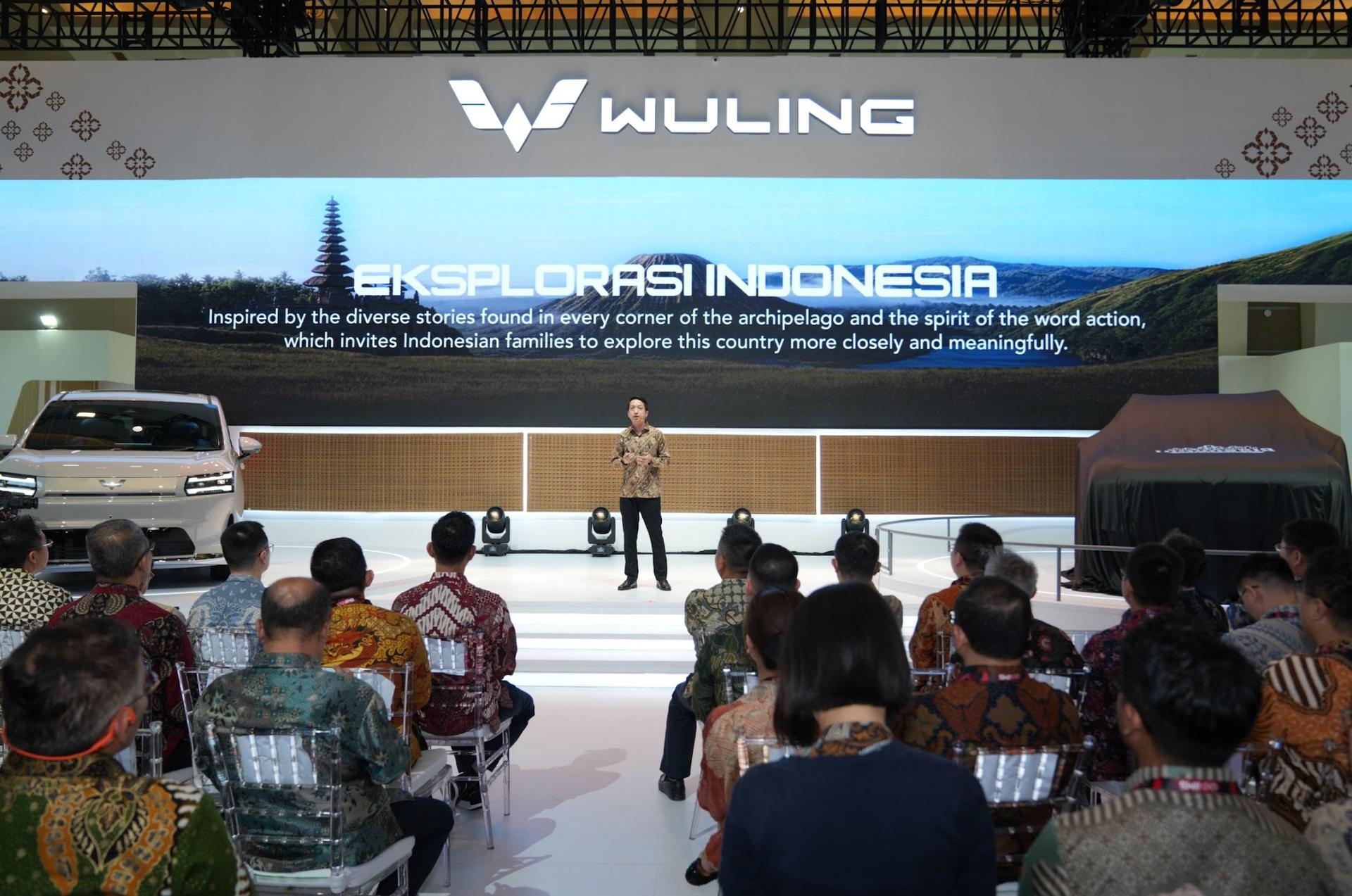 wuling iims