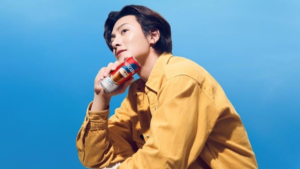 Nescafe Ji Chang Wook