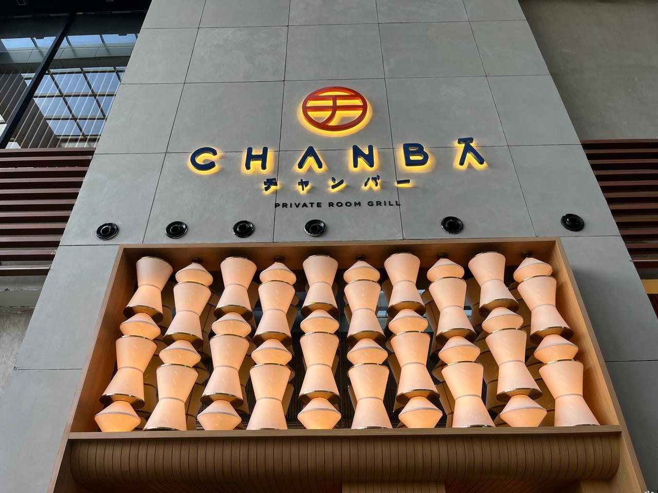 Chanba Private Room Grill