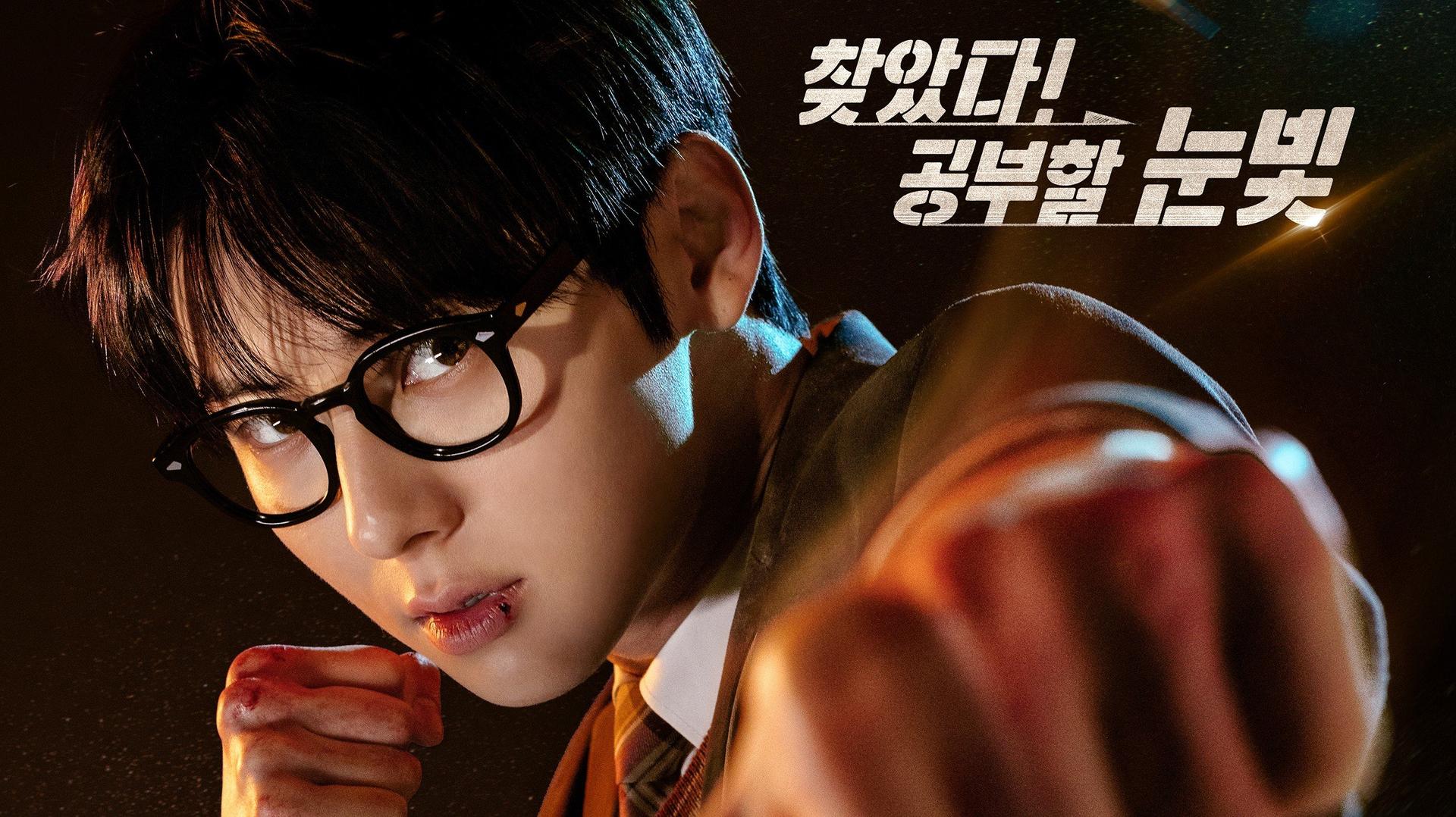 perbedaan Study Group